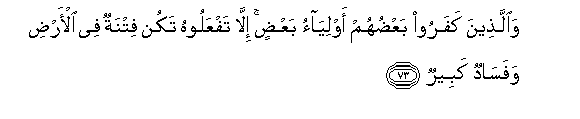 arabic