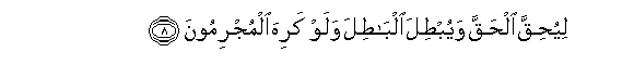 arabic
