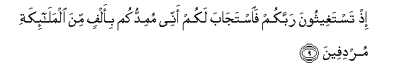 arabic