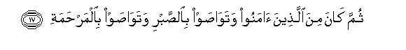 arabic