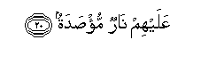 arabic