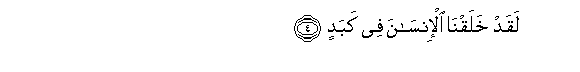 arabic