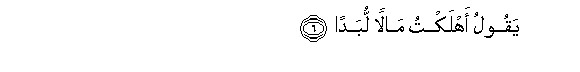 arabic