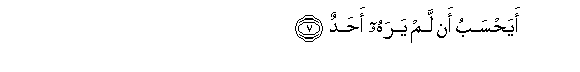 arabic