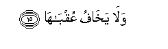 arabic