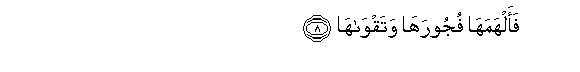 arabic