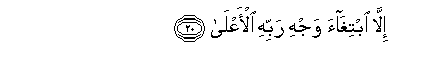 arabic