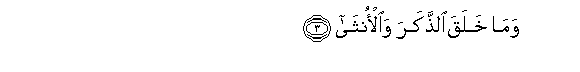 arabic