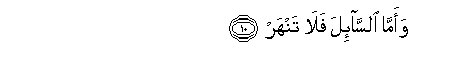 arabic