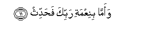 arabic