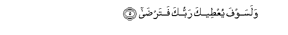 arabic