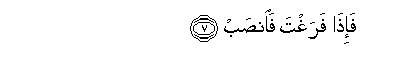 arabic