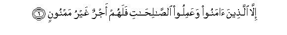 arabic