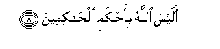 arabic