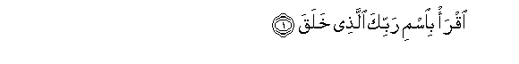 arabic