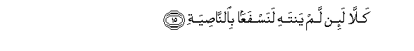 arabic