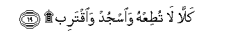 arabic
