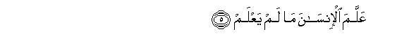arabic