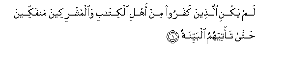 arabic