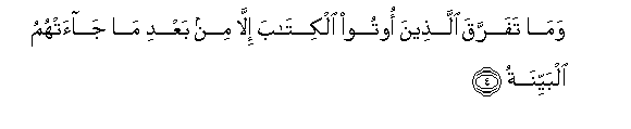 arabic