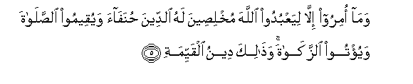 arabic