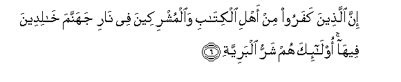 arabic