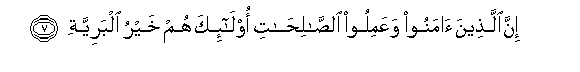 arabic