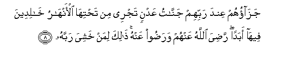 arabic