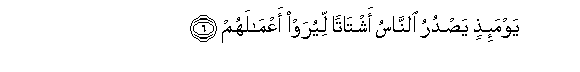 arabic