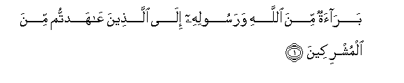 arabic
