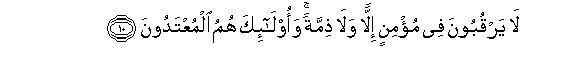 arabic