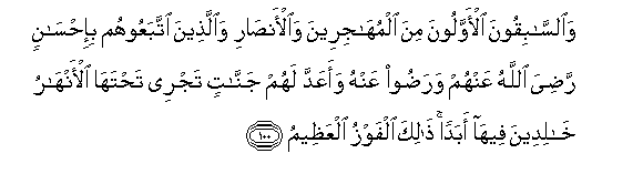 arabic