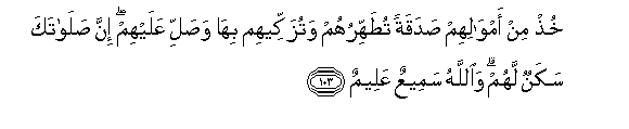 arabic