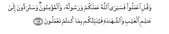 arabic