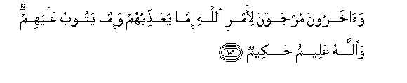 arabic