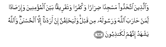arabic