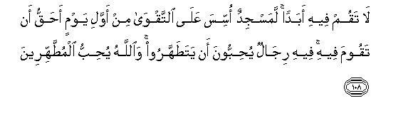 arabic