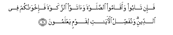 arabic