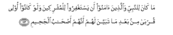 arabic