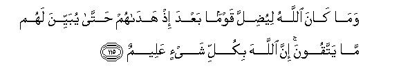 arabic