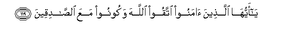 arabic