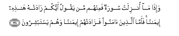 arabic