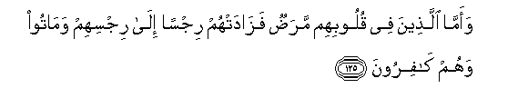 arabic