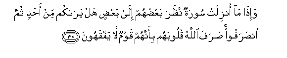 arabic