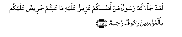 arabic