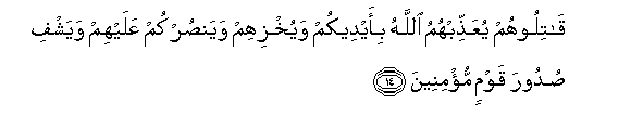 arabic