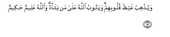 arabic