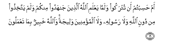 arabic