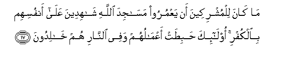 arabic