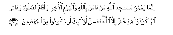 arabic